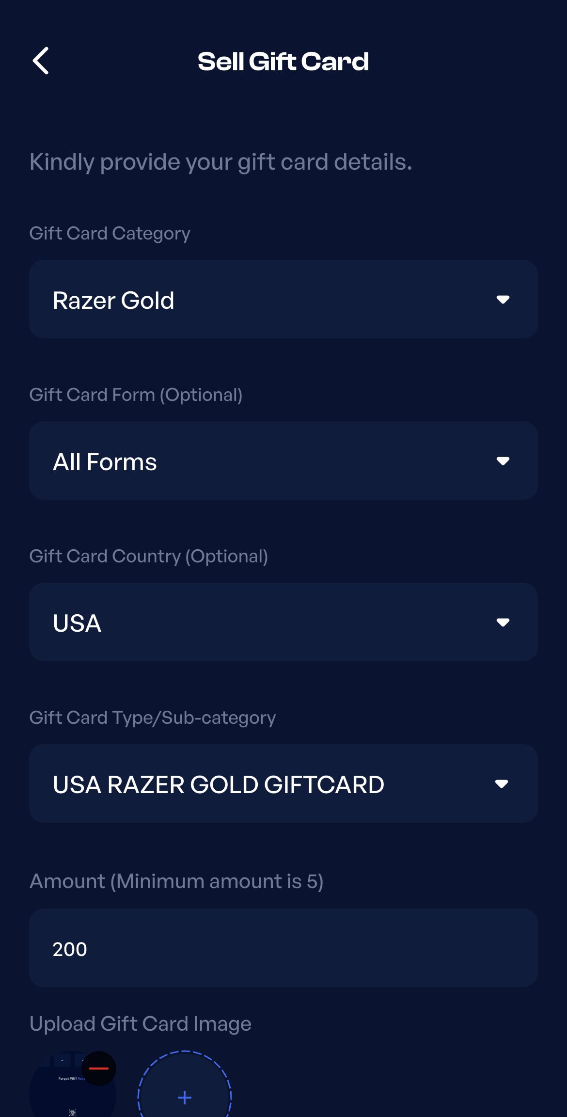 How to activate any gift card